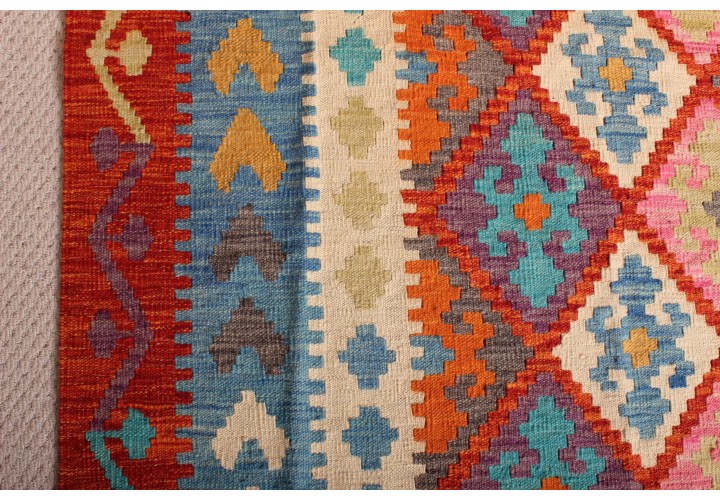 Kilim